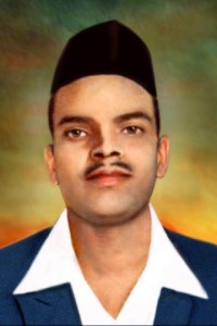 Rajguru